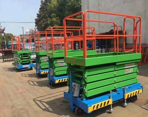 半電動剪叉式高空作業(yè)平臺